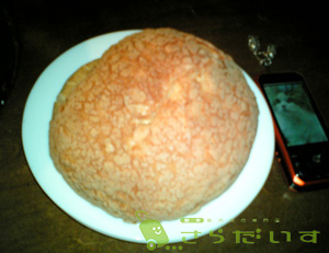 南小樽北一ホールジャンボシュークリーム