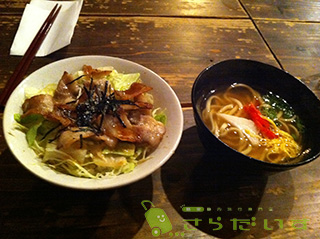 ランチ