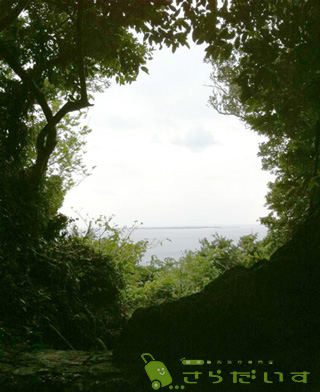 斎場御嶽