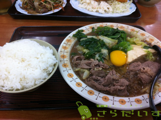 沖縄すきやき